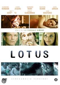 Lotus |   DVD